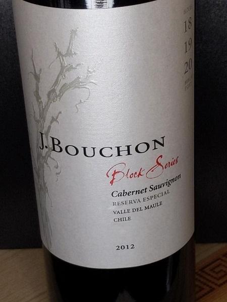 Rượu Vang Chile J.Bouchon Block Series Cabernet Sauvignon