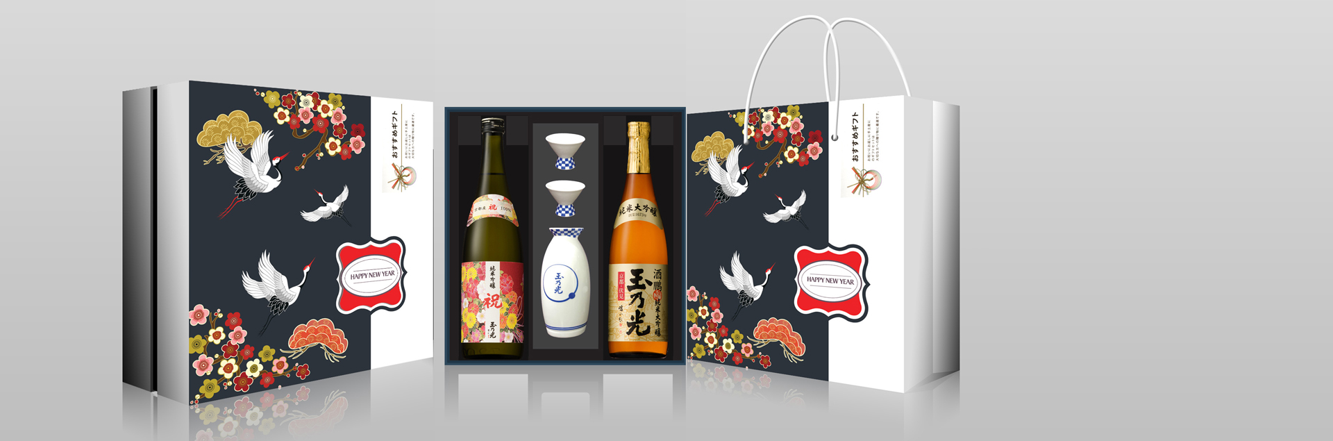 Combo Rượu sake Iwai và Shuho 720ml + Bộ chén kiểu