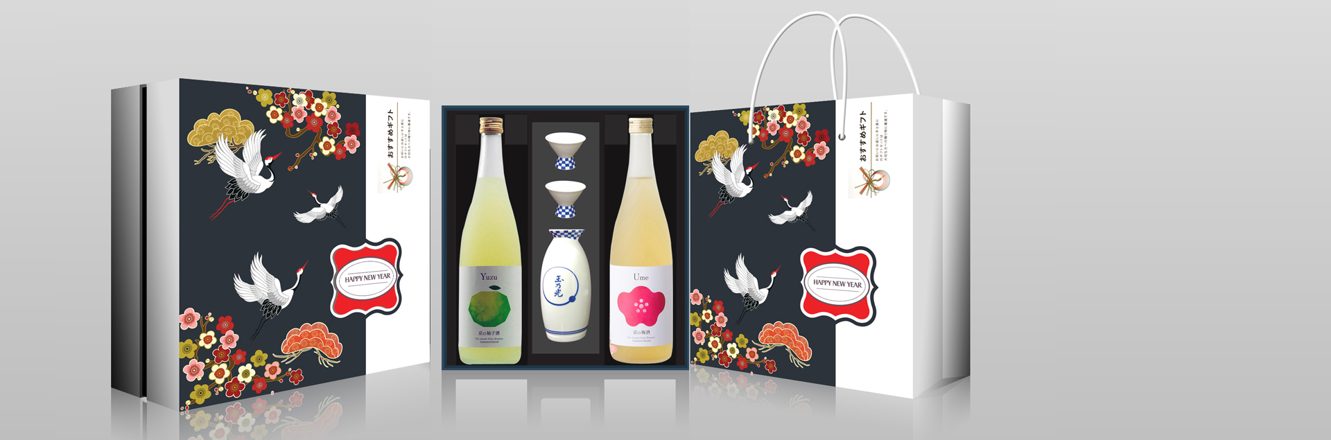 Combo rượu trái cây Umeshu và Yuzu 720ml Nhật Bản