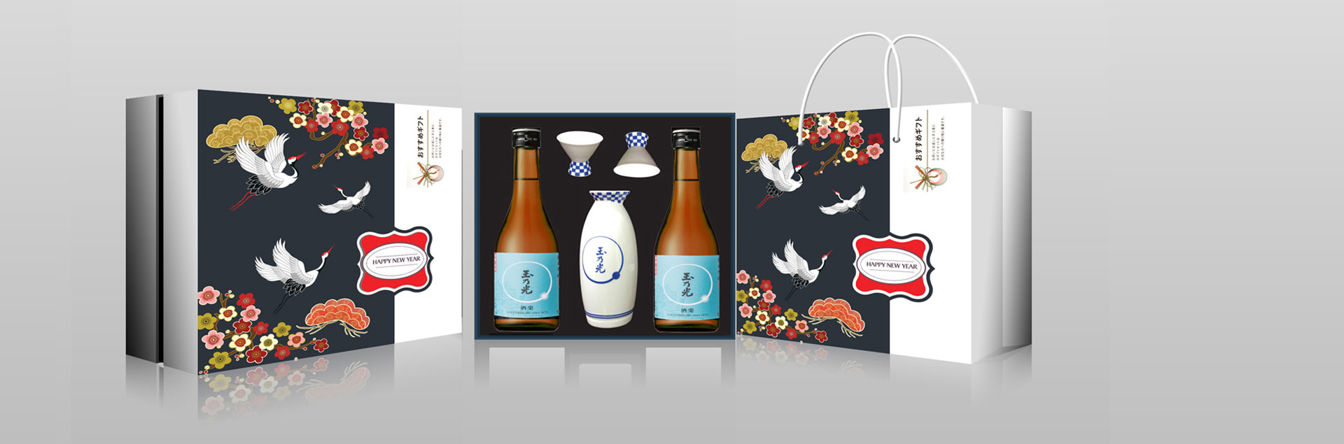 Hộp quà sake Shuraku 300ml Nhật bản