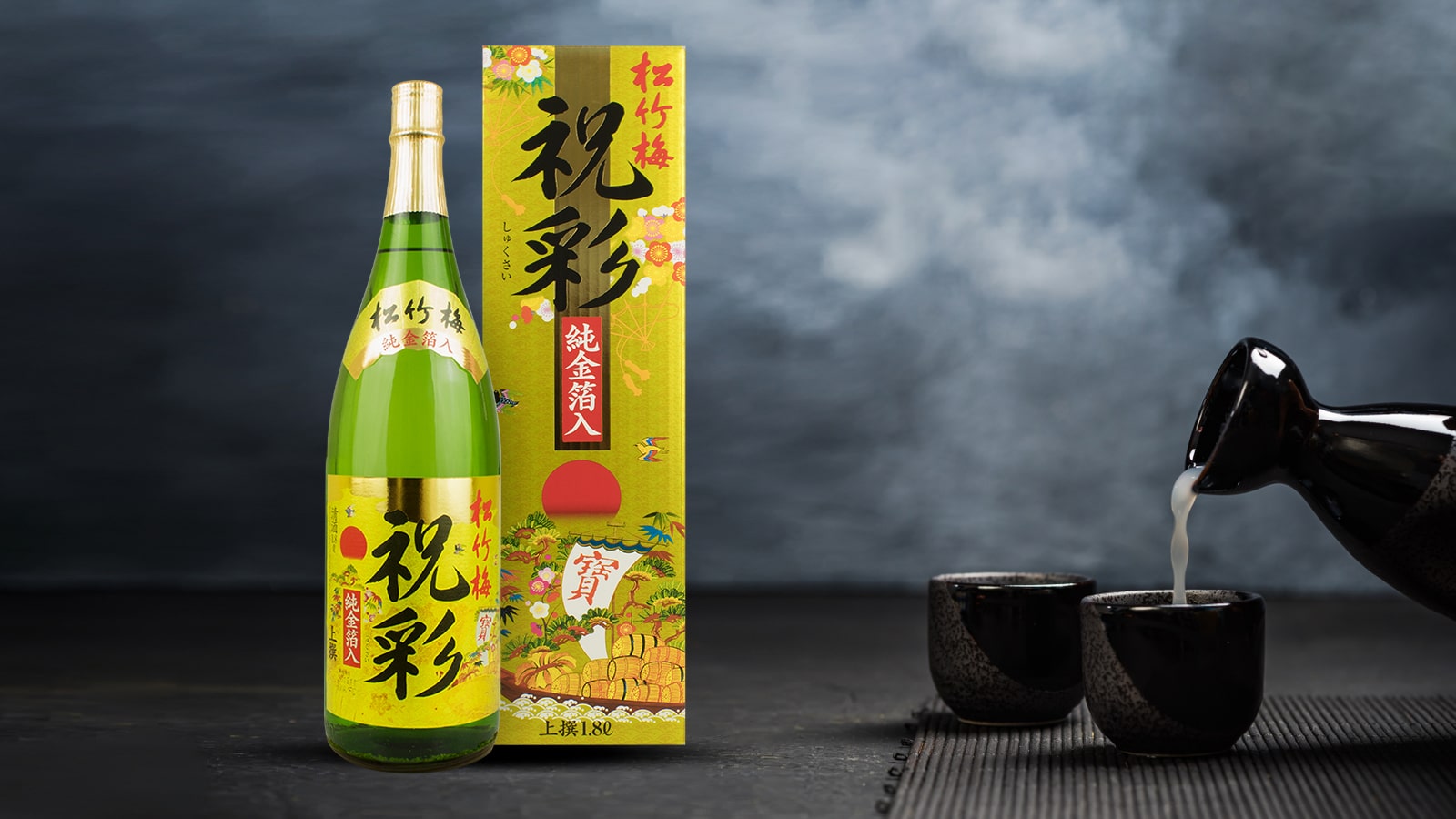 Rượu Sake Vảy Vàng - Khám Phá 5 Sự Thật Thú Vị