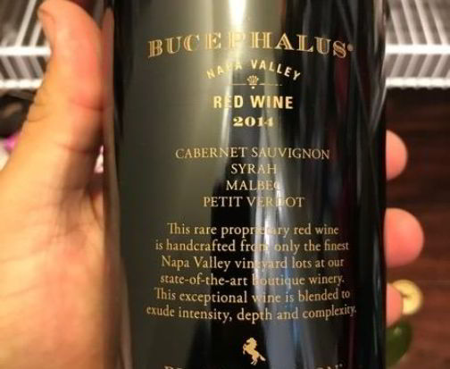 Rượu vang Mỹ Bucephalus Red Blend - Napa Valley