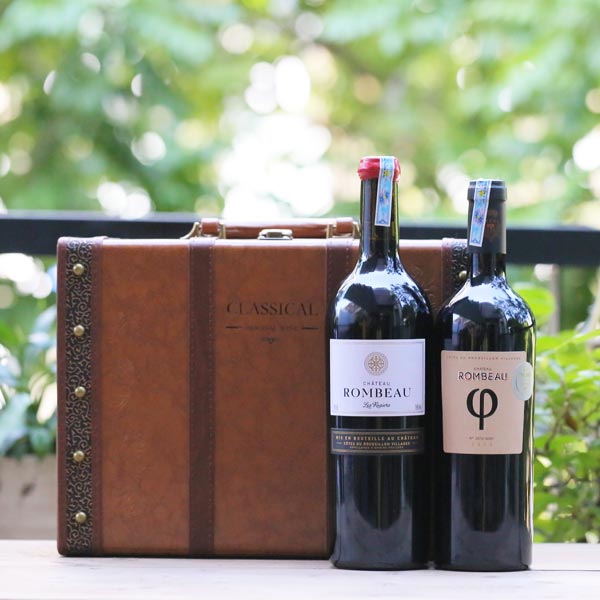 Hộp da cao cấp+ 2 vang Pháp Château Rombeau