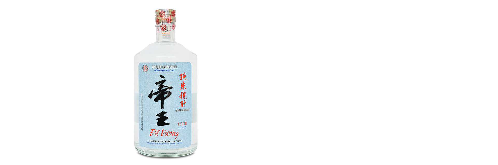 Rượu shochu đế vương nhãn bạc