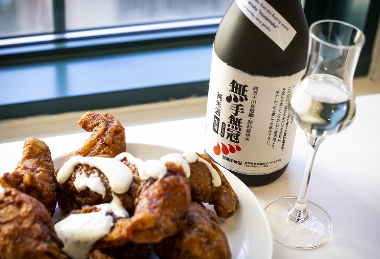 Rượu Sake và văn hoá người Nhật