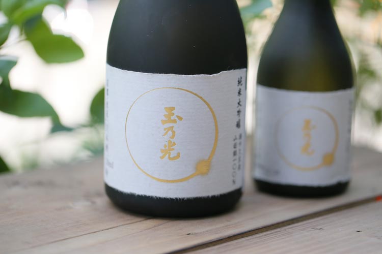 Rượu sake Yamada Nishiki 39