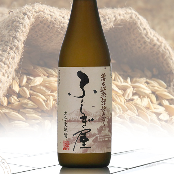Rượu shochu Nhật Bản